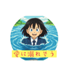 コギャルのスタンプ   2（個別スタンプ：28）