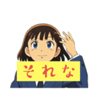 コギャルのスタンプ   2（個別スタンプ：31）