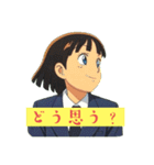 コギャルのスタンプ   2（個別スタンプ：35）