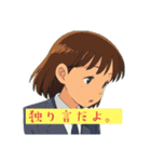 コギャルのスタンプ   2（個別スタンプ：37）