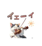 バイオリンねこ（個別スタンプ：2）