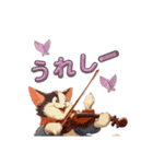 バイオリンねこ（個別スタンプ：3）