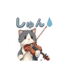 バイオリンねこ（個別スタンプ：9）
