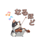 バイオリンねこ（個別スタンプ：10）