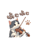 バイオリンねこ（個別スタンプ：14）