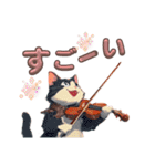 バイオリンねこ（個別スタンプ：15）