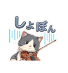 バイオリンねこ（個別スタンプ：17）