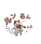 バイオリンねこ（個別スタンプ：23）