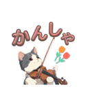 バイオリンねこ（個別スタンプ：24）