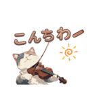 バイオリンねこ（個別スタンプ：28）