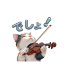 バイオリンねこ（個別スタンプ：31）