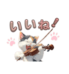 バイオリンねこ（個別スタンプ：32）