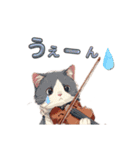 バイオリンねこ（個別スタンプ：39）