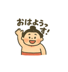 かわいいお相撲さんのいろいろスタンプ（個別スタンプ：1）