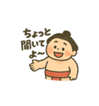 かわいいお相撲さんのいろいろスタンプ（個別スタンプ：6）