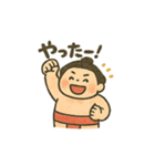 かわいいお相撲さんのいろいろスタンプ（個別スタンプ：7）