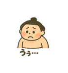 かわいいお相撲さんのいろいろスタンプ（個別スタンプ：9）