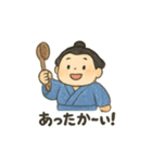 かわいいお相撲さんのいろいろスタンプ（個別スタンプ：10）