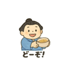 かわいいお相撲さんのいろいろスタンプ（個別スタンプ：11）