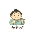 かわいいお相撲さんのいろいろスタンプ（個別スタンプ：12）