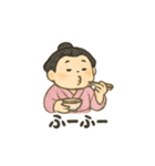 かわいいお相撲さんのいろいろスタンプ（個別スタンプ：14）