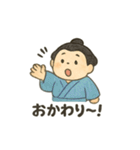 かわいいお相撲さんのいろいろスタンプ（個別スタンプ：15）