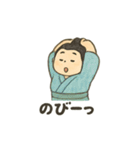 かわいいお相撲さんのいろいろスタンプ（個別スタンプ：18）