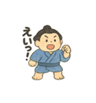 かわいいお相撲さんのいろいろスタンプ（個別スタンプ：19）