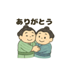 かわいいお相撲さんのいろいろスタンプ（個別スタンプ：22）