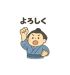 かわいいお相撲さんのいろいろスタンプ（個別スタンプ：23）