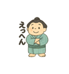 かわいいお相撲さんのいろいろスタンプ（個別スタンプ：24）