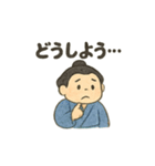 かわいいお相撲さんのいろいろスタンプ（個別スタンプ：25）
