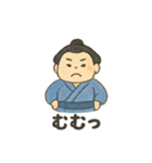 かわいいお相撲さんのいろいろスタンプ（個別スタンプ：26）