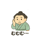 かわいいお相撲さんのいろいろスタンプ（個別スタンプ：30）