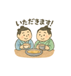 かわいいお相撲さんのいろいろスタンプ（個別スタンプ：40）
