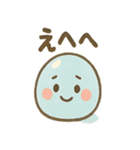 ほっこり和菓子スタンプ2（個別スタンプ：5）