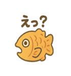 ほっこり和菓子スタンプ2（個別スタンプ：6）