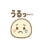 ほっこり和菓子スタンプ2（個別スタンプ：10）