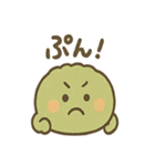 ほっこり和菓子スタンプ2（個別スタンプ：11）
