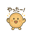 ほっこり和菓子スタンプ2（個別スタンプ：16）