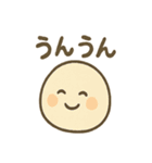ほっこり和菓子スタンプ2（個別スタンプ：20）