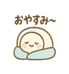 ほっこり和菓子スタンプ2（個別スタンプ：23）