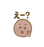 ほっこり和菓子スタンプ2（個別スタンプ：28）