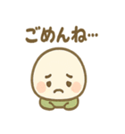 ほっこり和菓子スタンプ2（個別スタンプ：36）