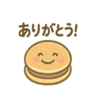 ほっこり和菓子スタンプ2（個別スタンプ：37）