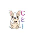 フレンチブルドッグ（ハニーパイド）（個別スタンプ：28）
