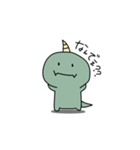 ツノさん。（個別スタンプ：4）