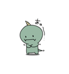 ツノさん。（個別スタンプ：6）