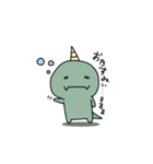 ツノさん。（個別スタンプ：10）