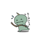 ツノさん。（個別スタンプ：14）
